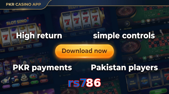 Main screen of Rs786 gamedownload page for PK players